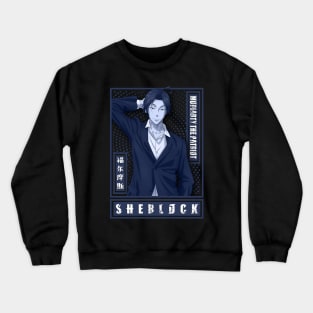 Blusherlok Crewneck Sweatshirt